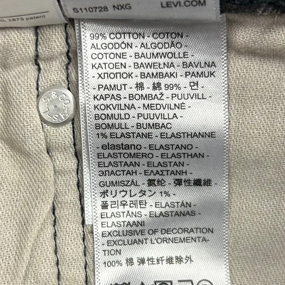 Levis levi 505